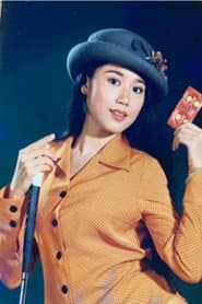 Khine Thin Kyi