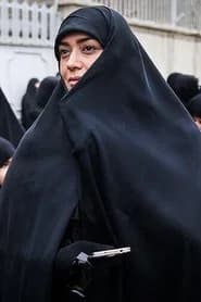 Elham Charkhandeh