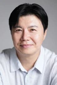 Kim Nam-jin