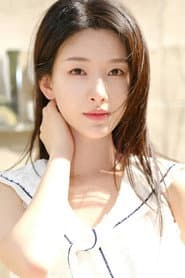 Bai Xuhan