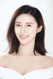 Han Yunuo