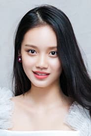 Sun Yihan