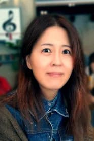 Lee Young-ah