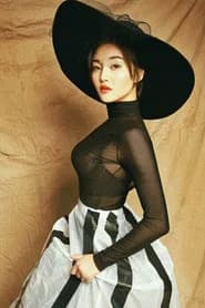 Guo Yan