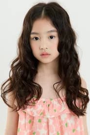 Kim Do-Hye