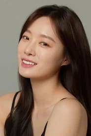 Kim Na-ri