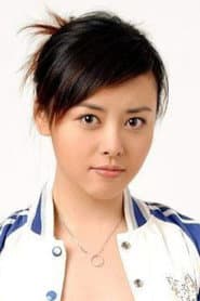 Yu Shiyao