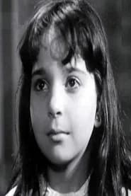 Nevine Nour El Din