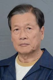 Lau Kong
