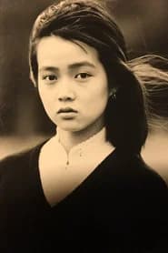 Yoriko Doguchi