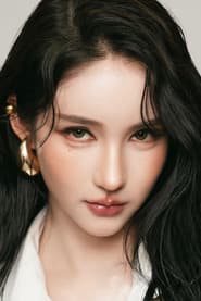 Rinrada Thurapan