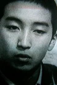 Yūji Honma
