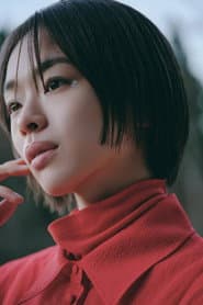 Haruna Matsui