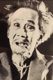 Ba Vân