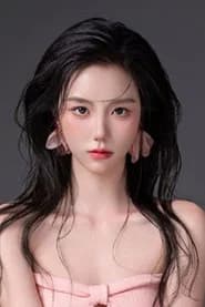 Huang Yujie