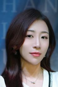 Zhang Xiaoyu