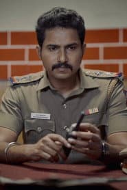 Vishakan
