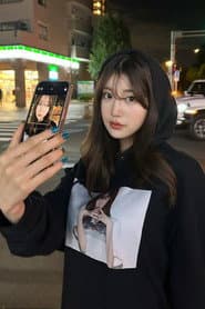 Natsuki Abe