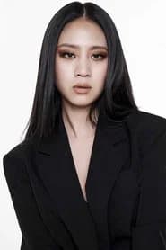 Nada