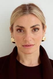 Ana del Rey