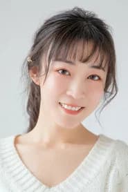 An Ning