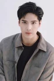 Draft Eugene Siu