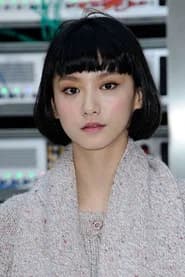 Angela  Yuen Lai-Lam