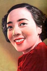 Kuniko Miyake