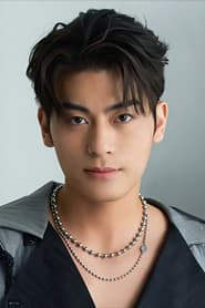 Hsu Kai
