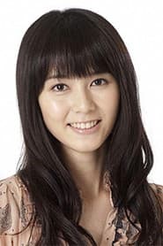 Yuri Mizutani