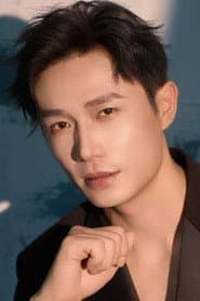 Wang Xiao