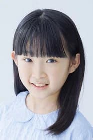 Kiko Oi