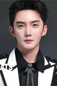 Huang Shengjie