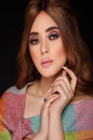 Emy El Gendy