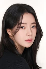 Lim Ji-yeon