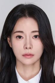 Lim Ji-yeon