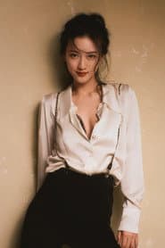 Veronica