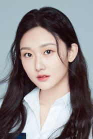 Yuan Yuxuan