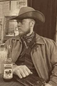 Nathaniel Lane