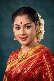 Ragini