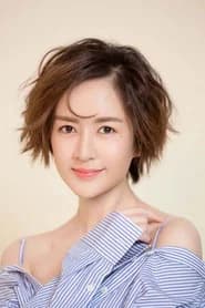 Wu Wenjia