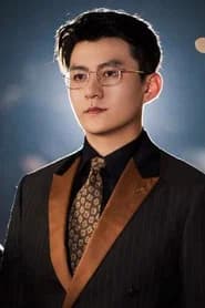 Da Yao