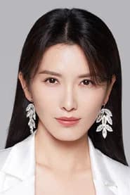 Jill Hsu