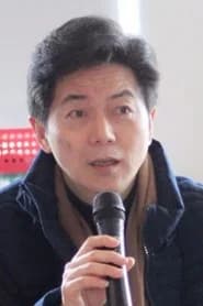 Fu Chong