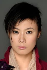 Han Ying