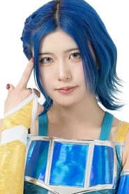 Haru Kazashiro
