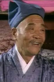 陆野