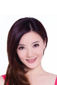 Li Chen Xi