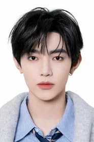 Zhang Hao