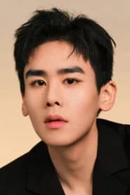 Zhang Haocheng